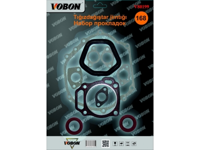 НАБОР ПРОКЛАДОК 192F (ДИЗЕЛЬ)